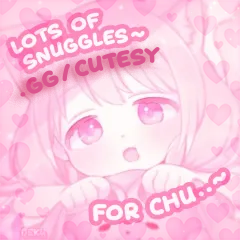 snuggle DONTSTEAL Discord sticker
