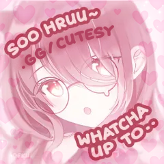 whatcha doing DONTSTEAL Discord sticker