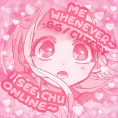 cute online DONTSTEAL Discord sticker