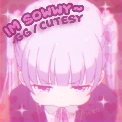 sowwy sorry DONTSTEAL Discord sticker
