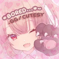 bored DONTSTEAL Discord sticker