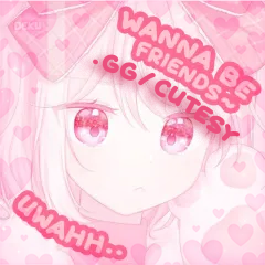 friends DONTSTEAL Discord sticker