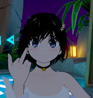 komugi sybau Discord sticker
