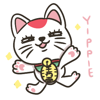 Yipee Discord sticker
