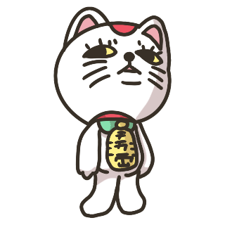 Glare Discord sticker
