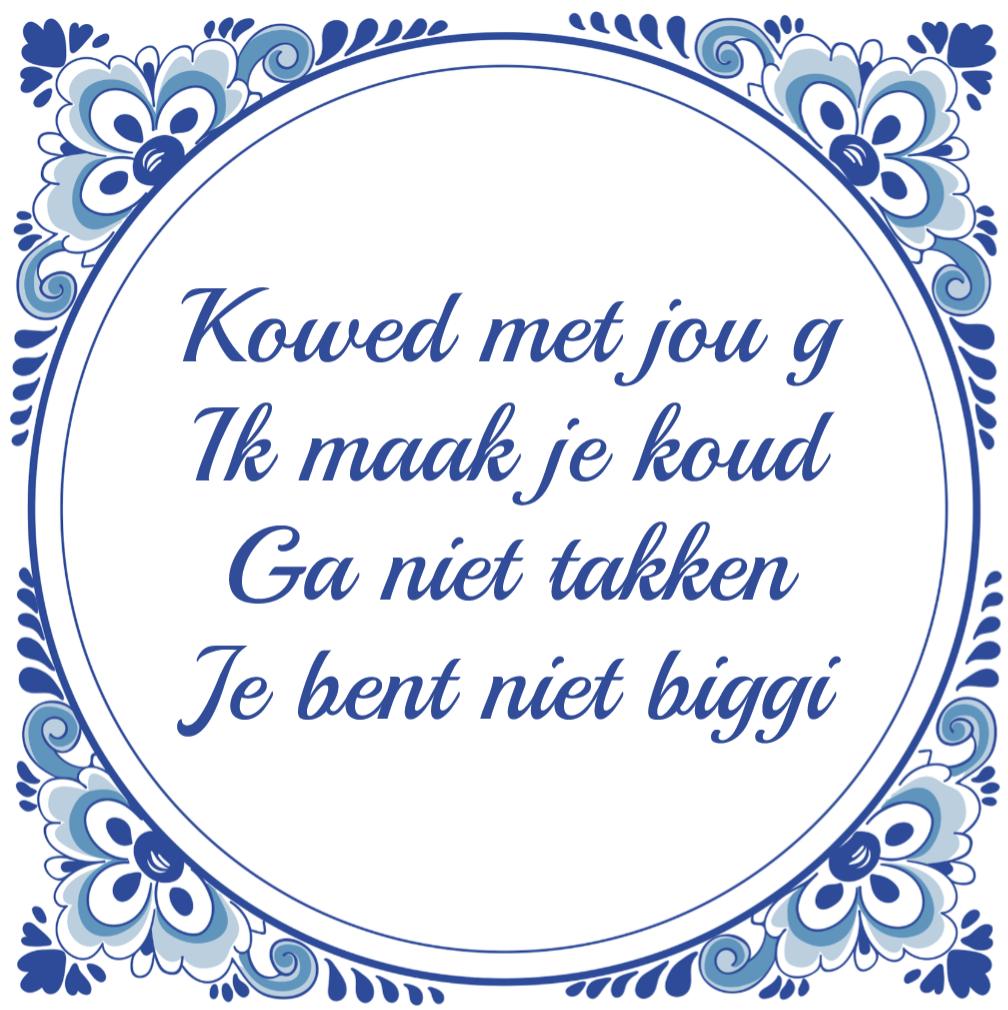 Kawed met jou g Discord sticker