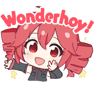 Teto Wonderhoy! Discord sticker