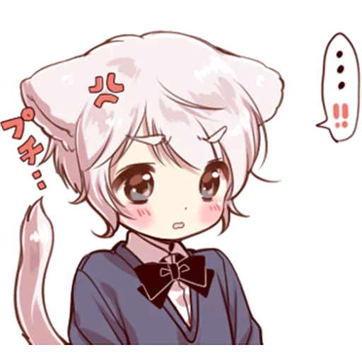 catangry Discord sticker