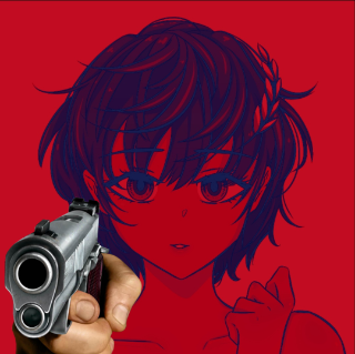 komugi gun Discord sticker