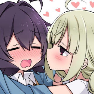 Utena Kiwi Hug Discord sticker