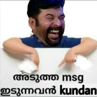 Kundan 