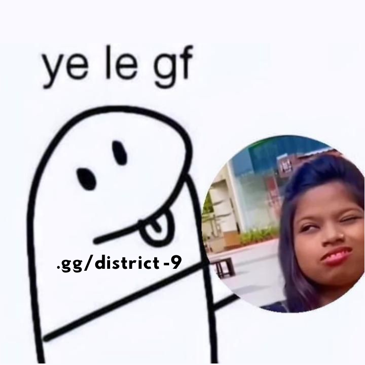 ye le gf Discord sticker