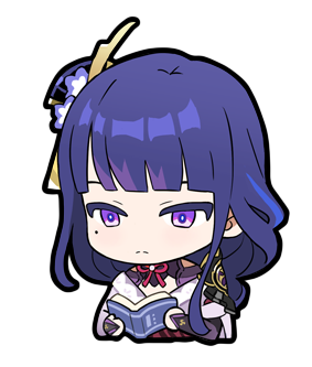 라이덴 독서 Discord sticker