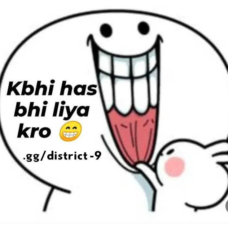 kabhi has liya karo Discord sticker