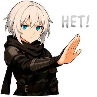 НЕТ Discord sticker