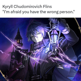 I'm afraid you have the wrong 