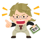 Kunikida Point Discord sticker