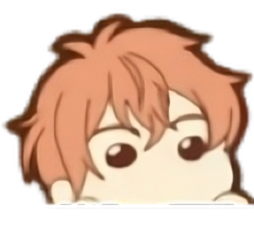 Mafuyu big boi peeking Discord sticker