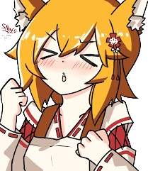 senko awoo Discord sticker