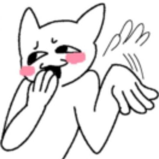 Gato Avergonzado Discord sticker