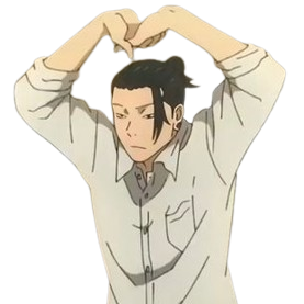 geto heart || .gg/jjkemojis