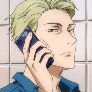 nanami sideye || .gg/jjkemojis