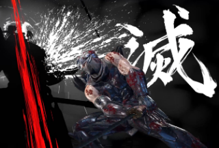 RYU OBLITERRATION TECHNIQUE