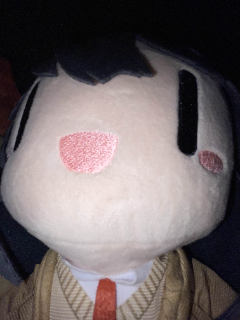 Mai Jumpscare Discord sticker