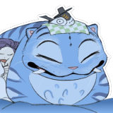Shir chillin Discord sticker