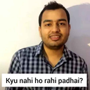 Kyu_nahi_ho_rahi_padhai