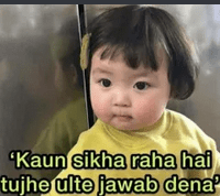 Kaun_sikha_raha_ulte_jawab