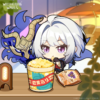 Galbrena Chimera popcorn