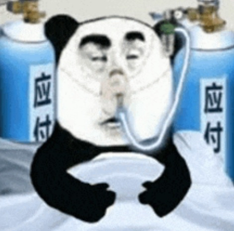 i no oxygen /dwaekki