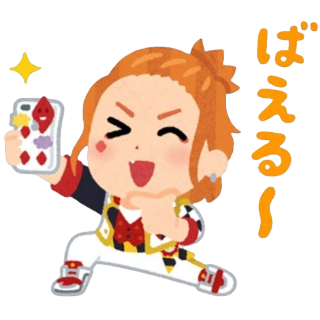 So Magicam-worthy! /heartscord