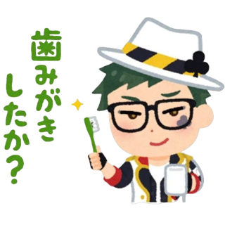 Brush your teeth? /heartscord