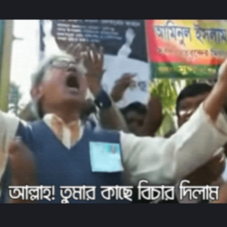 Tmr kache bichar dilam