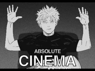 absolute cinema Discord sticker