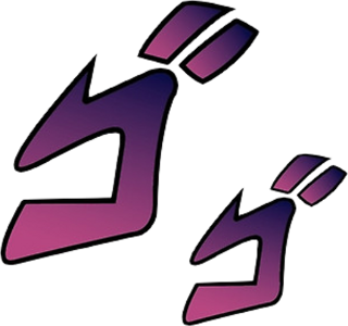 menacing Discord sticker
