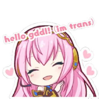 hello gddl! (im trans) Discord sticker