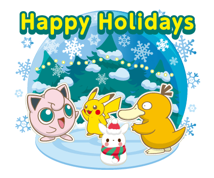 Kellemes ünnepeket! Discord sticker