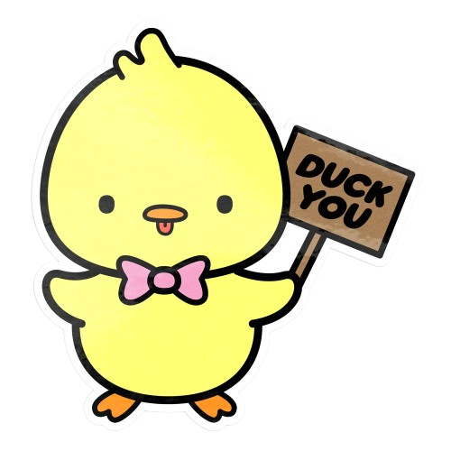 duck you cute