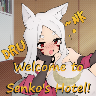 Shiro Drunk Welcome Discord sticker