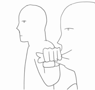 Shut Your Mouth Discord sticker