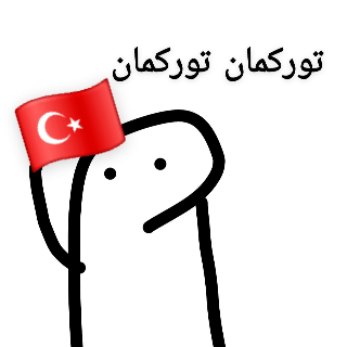 Twrkman Discord sticker