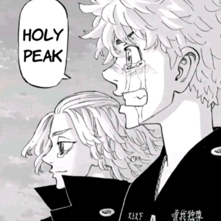 holy peak Discord sticker