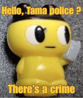 tamapolice Discord sticker