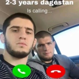 Send to Dagestan and forget Discord sticker