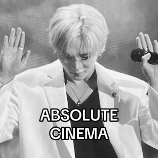 AbsoluteCinema LeeKnow Discord sticker