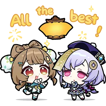 Yaoyao All the best!