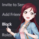 block | gg/kirei Discord sticker